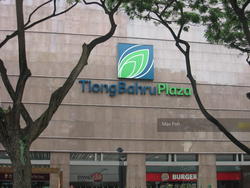 Blk 126A Kim Tian Road (Bukit Merah), HDB 4 Rooms #114191442